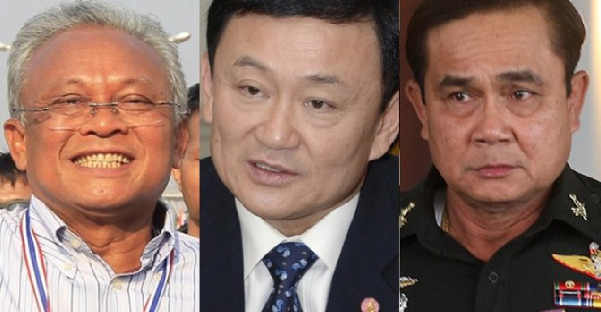 จะเขียนประวัติศาสตร์แบบไหน จะเขียนประวัติศาสตร์แบบไหน