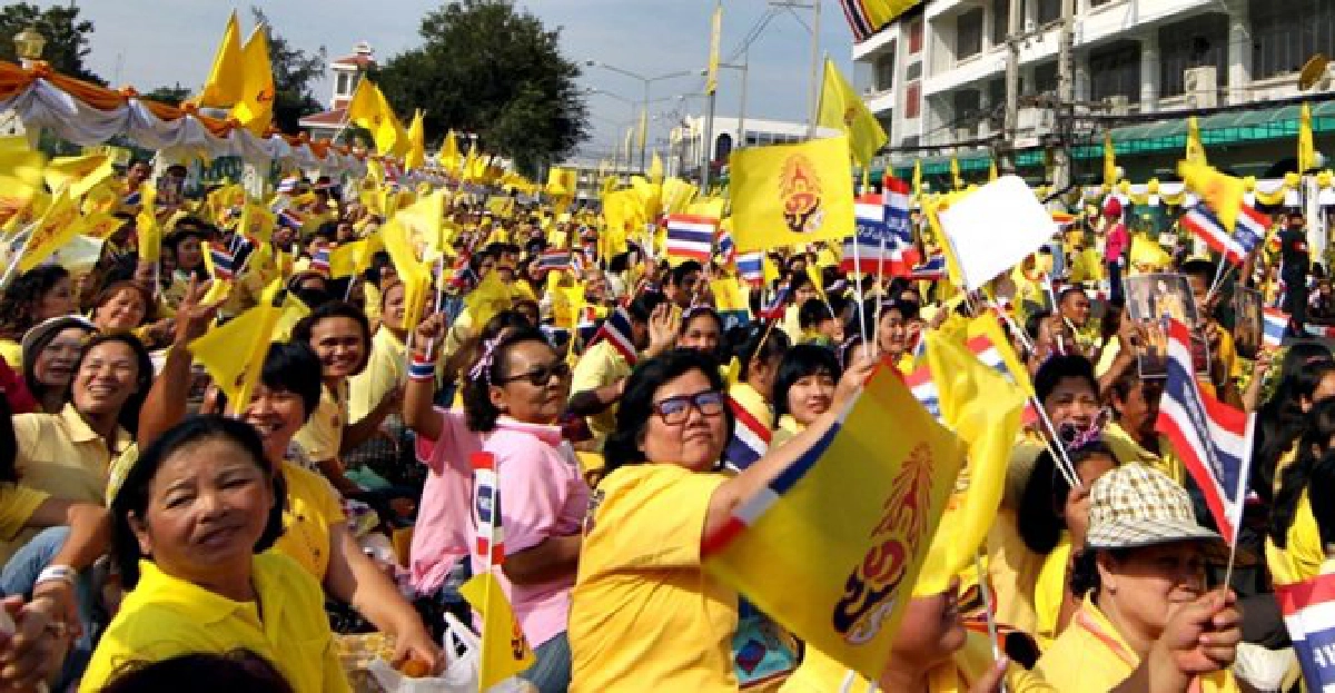 ที่สุดปี56คนไทยมีความสุข'วันพ่อ' ที่สุดปี56คนไทยมีความสุข'วันพ่อ'