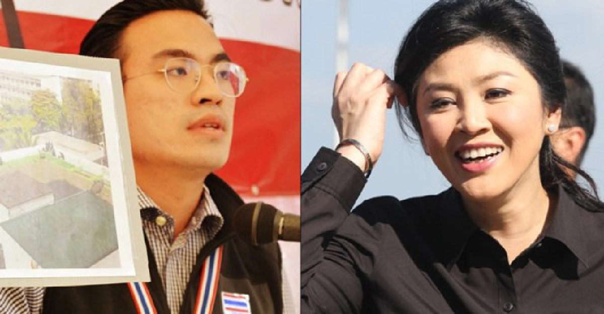 'เอกนัฏ'จี้'ปู'แจงเหตุปะทะที่ไทย-ญี่ปุ่น 'เอกนัฏ'จี้'ปู'แจงเหตุปะทะที่ไทย-ญี่ปุ่น