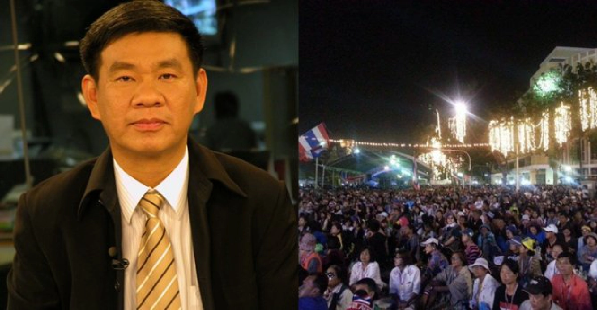 'สมชัย'วอนกปปส.ยอมลดเงื่อนไขบ้าง 'สมชัย'วอนกปปส.ยอมลดเงื่อนไขบ้าง