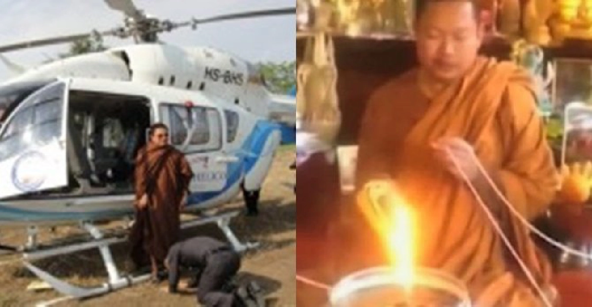 'สมีคำ'ปิดตำนาน'อรหันต์จีวรบิน' 'สมีคำ'ปิดตำนาน'อรหันต์จีวรบิน'