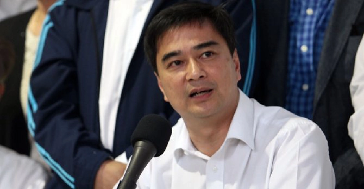 'มาร์ค'บี้รัฐแก้ปมลต.หวั่นรุนแรง 'มาร์ค'บี้รัฐแก้ปมลต.หวั่นรุนแรง