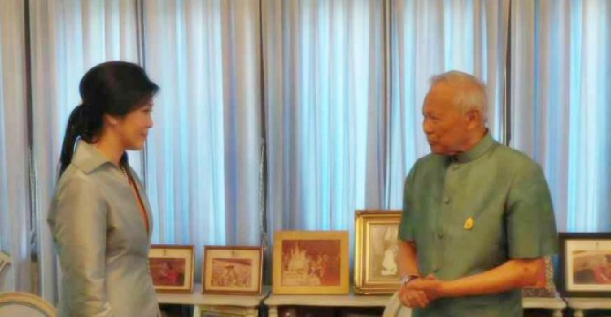 'ป๋าเปรม'แนะ'ปู'ยึดพระราชดำรัสในหลวง 'ป๋าเปรม'แนะ'ปู'ยึดพระราชดำรัสในหลวง