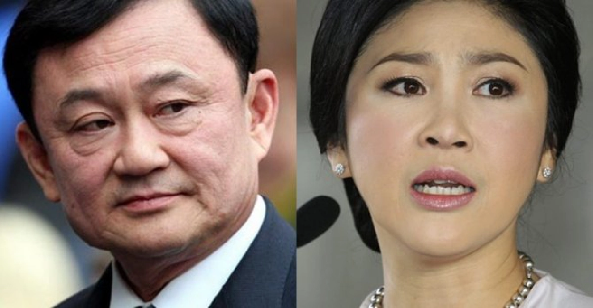 'ปู'ไม่ได้เป็นนายกฯ'แม้ว'ไม่ได้กลับไทย 'ปู'ไม่ได้เป็นนายกฯ'แม้ว'ไม่ได้กลับไทย
