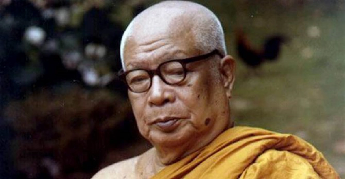 ธรรมที่ทำให้เป็นสุขและห่างไกลคอร์รัปชั่น!! ธรรมที่ทำให้เป็นสุขและห่างไกลคอร์รัปชั่น!!