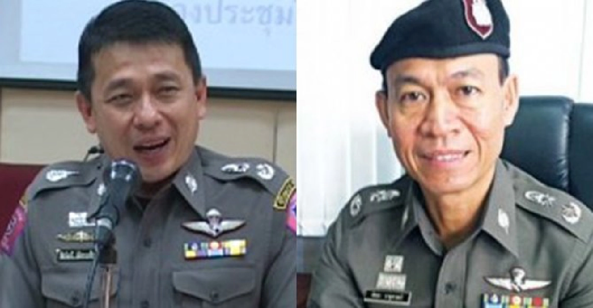 อินไซด์ตำรวจ:ประจำวันที่2ม.ค.2556 อินไซด์ตำรวจ:ประจำวันที่2ม.ค.2556