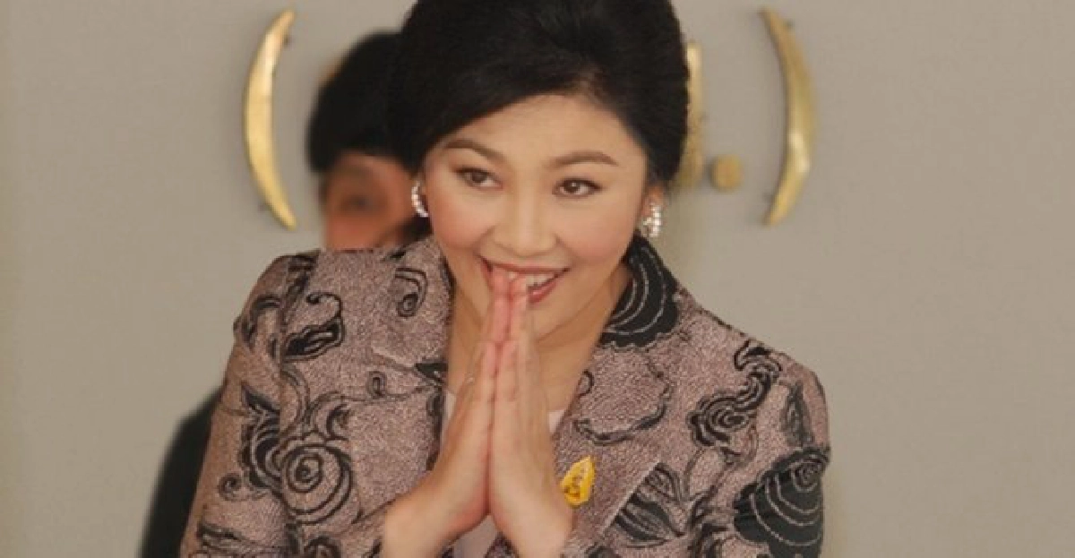 'ปู'งดภารกิจเก็บตัวบ้านพัก 'ปู'งดภารกิจเก็บตัวบ้านพัก