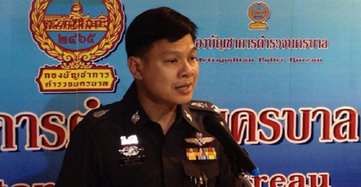 'บช.น.'เตือนโพสต์เท็จคุก5ปีปรับแสน 'บช.น.'เตือนโพสต์เท็จคุก5ปีปรับแสน