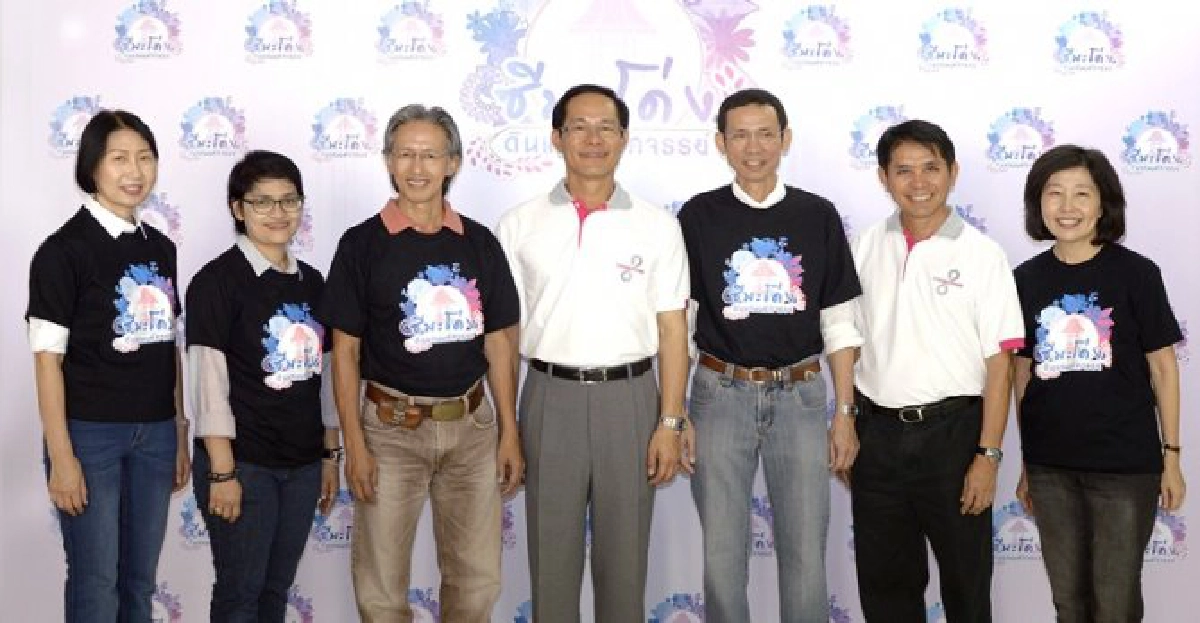 รำลึกสัมพันธ์เด็กหอ'ซีมะโด่ง' รำลึกสัมพันธ์เด็กหอ'ซีมะโด่ง'