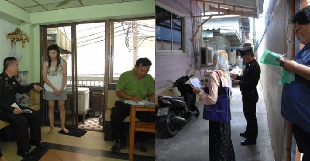 โครงการ'เพื่อนข้างห้องเตือนภัย'ใช้นกหวีดส่งสัญญาณช่วยเหลือ โครงการ'เพื่อนข้างห้องเตือนภัย'ใช้นกหวีดส่งสัญญาณช่วยเหลือ