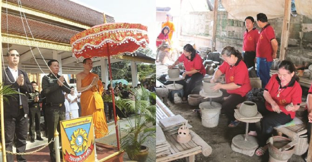 'อุปลวณฺโณคัพ๒๐๑๓'วิธีดึงคนเข้าวัดในแบบ'ครูบาจง อุปลวัณโณ' 'อุปลวณฺโณคัพ๒๐๑๓'วิธีดึงคนเข้าวัดในแบบ'ครูบาจง อุปลวัณโณ'