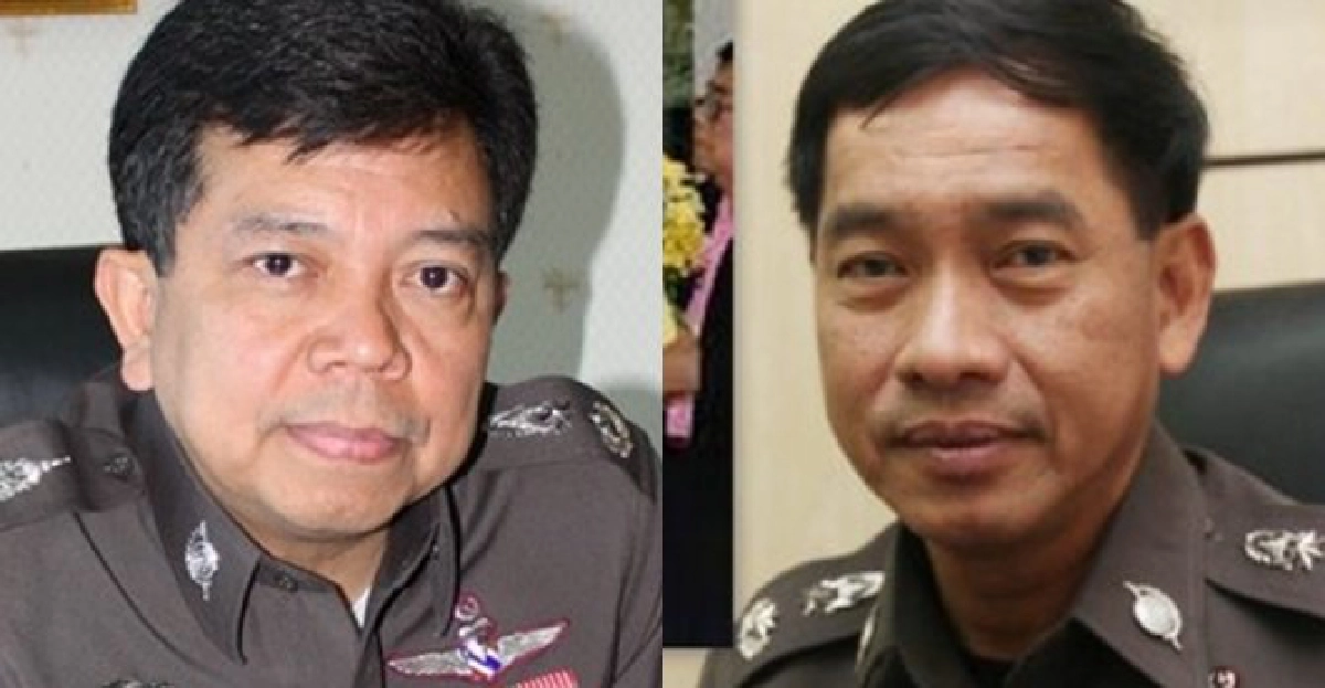 อินไซด์ตำรวจ:ประจำวันที่7ม.ค.2557 อินไซด์ตำรวจ:ประจำวันที่7ม.ค.2557