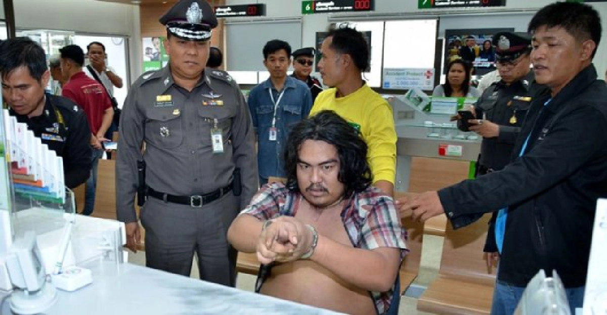 รวบ!โจรบุกเดี่ยวจี้แบงก์กสิกรฯสุพรรณ รวบ!โจรบุกเดี่ยวจี้แบงก์กสิกรฯสุพรรณ