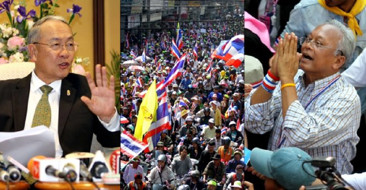 'ชัยเกษม'เตือน!ปชช.ร่วมปิดกรุงเสี่ยงผิดกม. 'ชัยเกษม'เตือน!ปชช.ร่วมปิดกรุงเสี่ยงผิดกม.