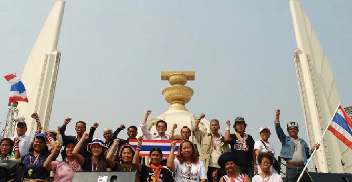 รำพึงถึงประชาธิปไตย รำพึงถึงประชาธิปไตย