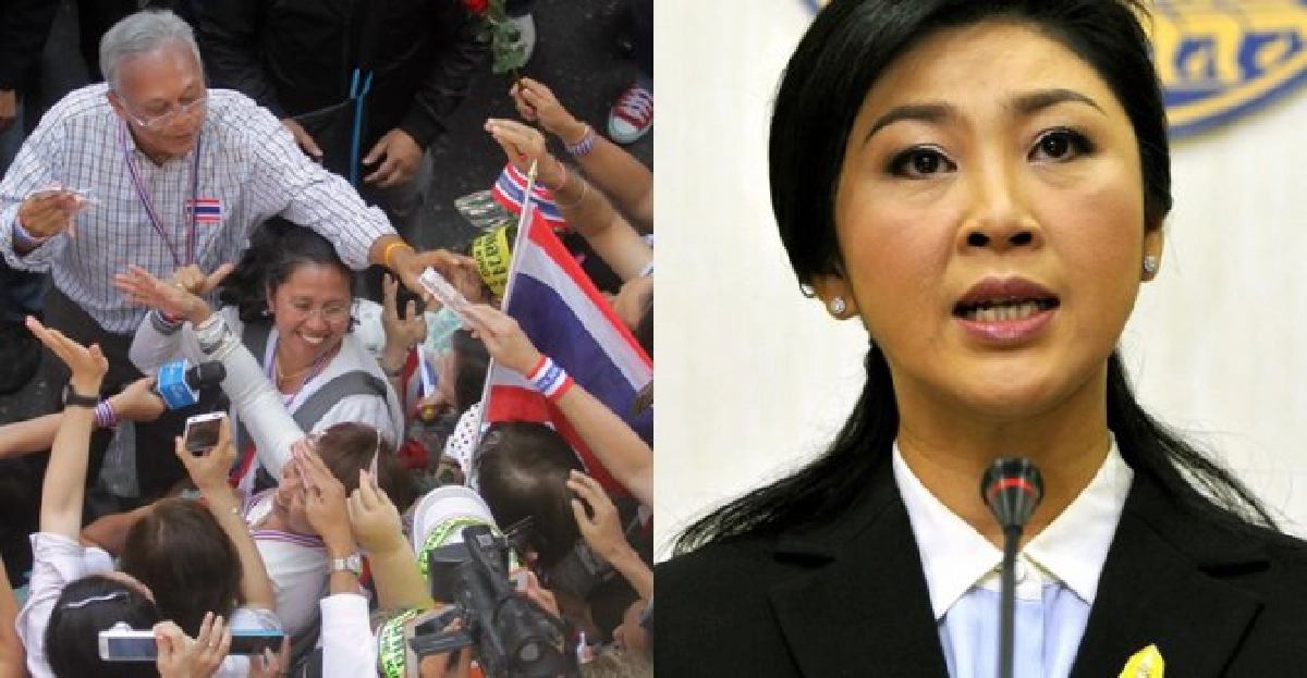 จับตา'ปิดกรุงเทพฯ'บีบ'ยิ่งลักษณ์-กองทัพ'? จับตา'ปิดกรุงเทพฯ'บีบ'ยิ่งลักษณ์-กองทัพ'?