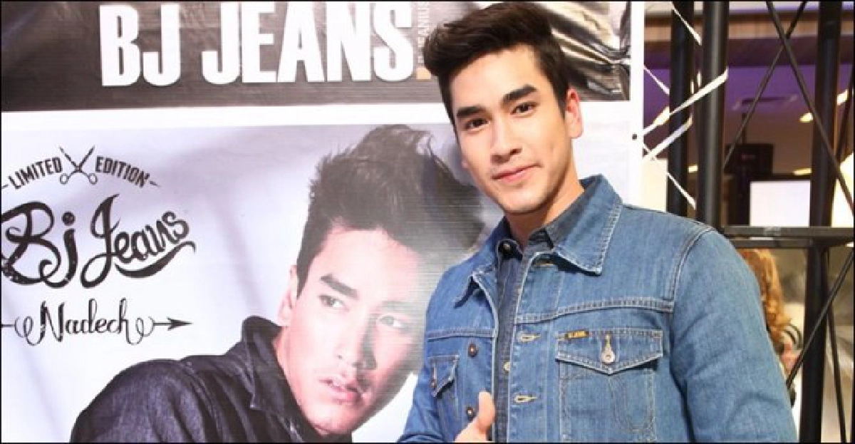 'ณเดชน์'โต้ตะลุยราตรี 'ณเดชน์'โต้ตะลุยราตรี
