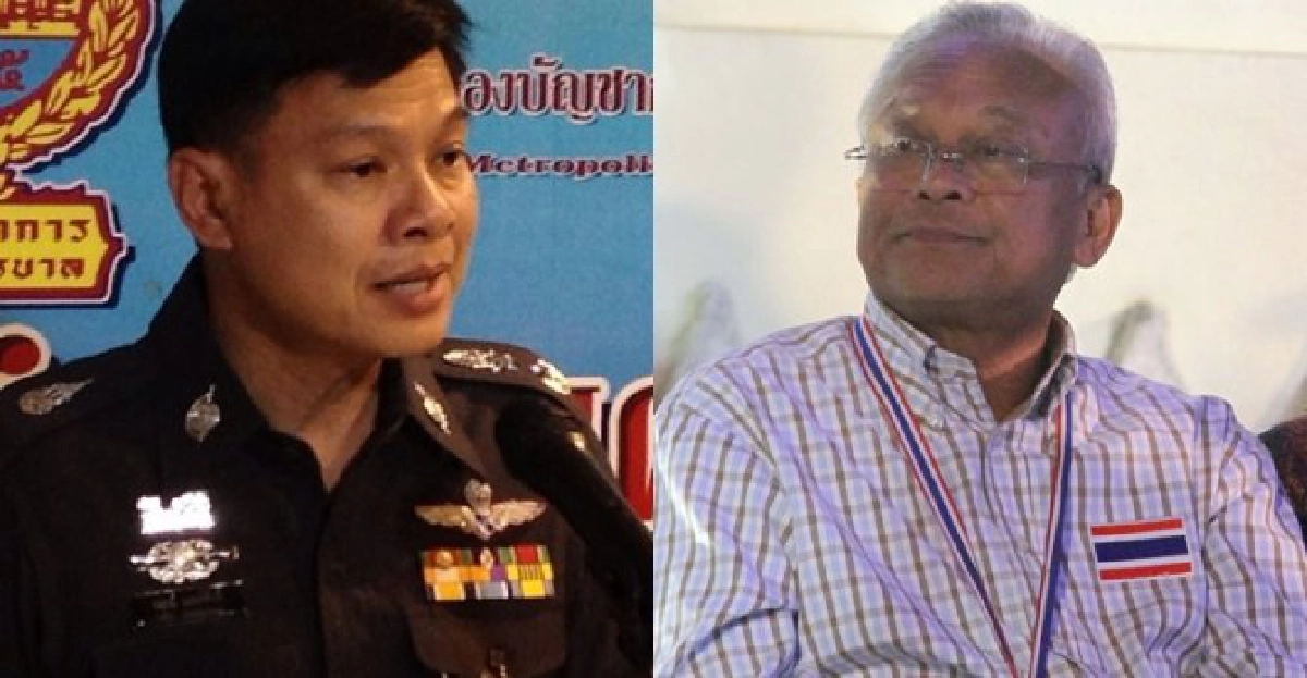 อินไซด์ตำรวจ:ประจำวันที่8ม.ค.2557