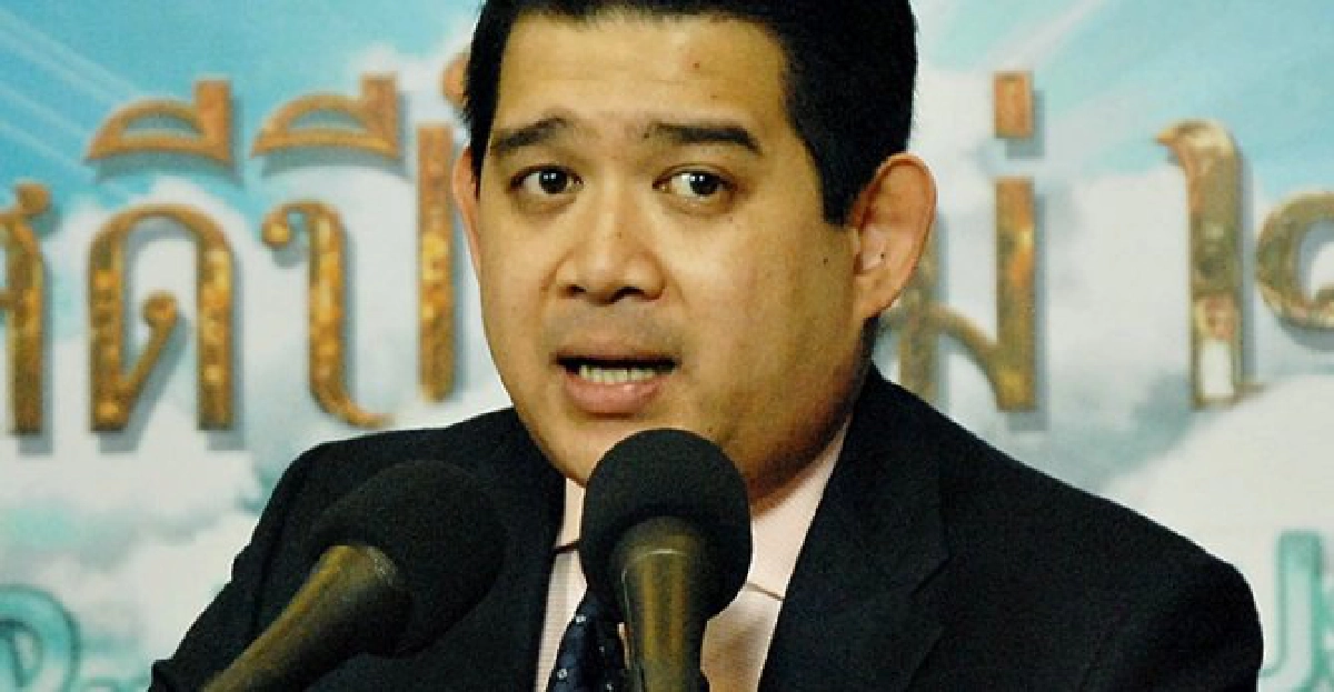 'ปชป.'แฉ'รบ.'วางแผนสร้างเหตุรุนแรง 'ปชป.'แฉ'รบ.'วางแผนสร้างเหตุรุนแรง