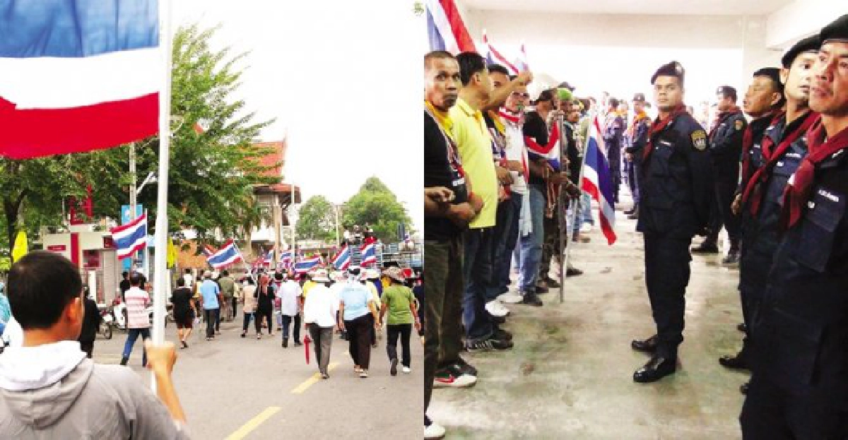 วิบากกรรม'เลือกตั้ง2ก.พ.' วิบากกรรม'เลือกตั้ง2ก.พ.'