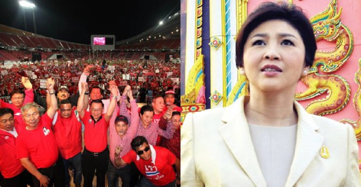 'ยิ่งลักษณ์'บนเส้นทางหฤโหด 'ยิ่งลักษณ์'บนเส้นทางหฤโหด