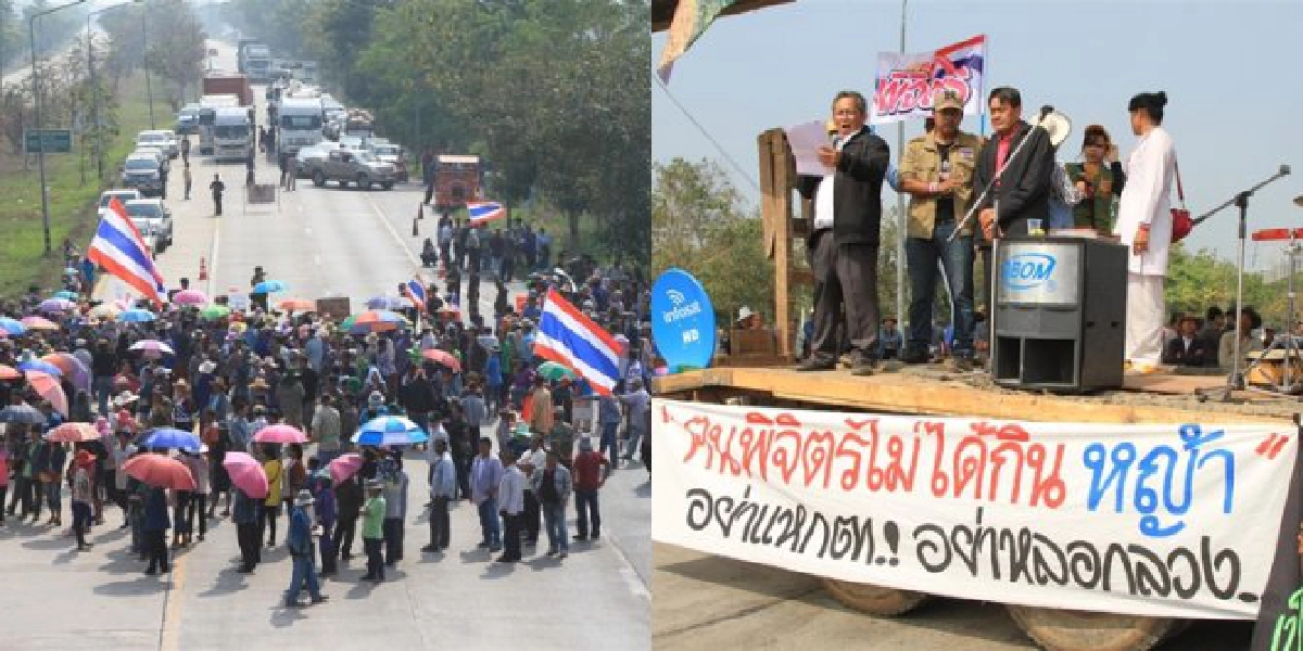 'จำนำข้าว'ต้องอุ้มกันเท่าไหร่? 'จำนำข้าว'ต้องอุ้มกันเท่าไหร่?