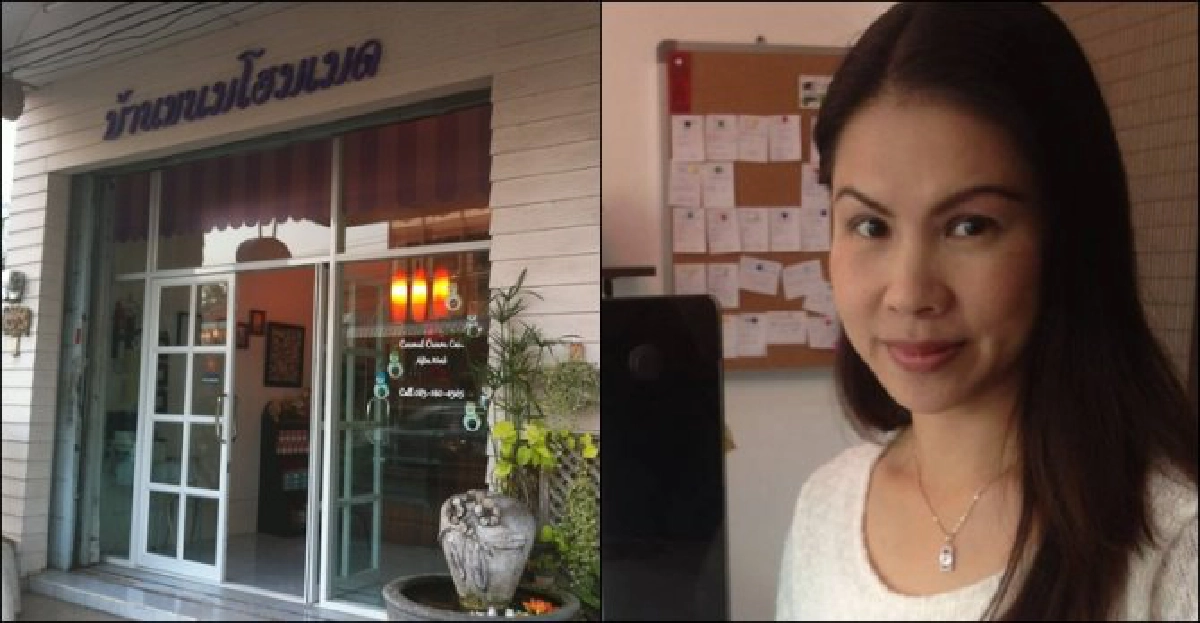 หนักเอาเบาสู้ : 'นัฏฎา วิวัฒนะปทุม' หนักเอาเบาสู้ : 'นัฏฎา วิวัฒนะปทุม'
