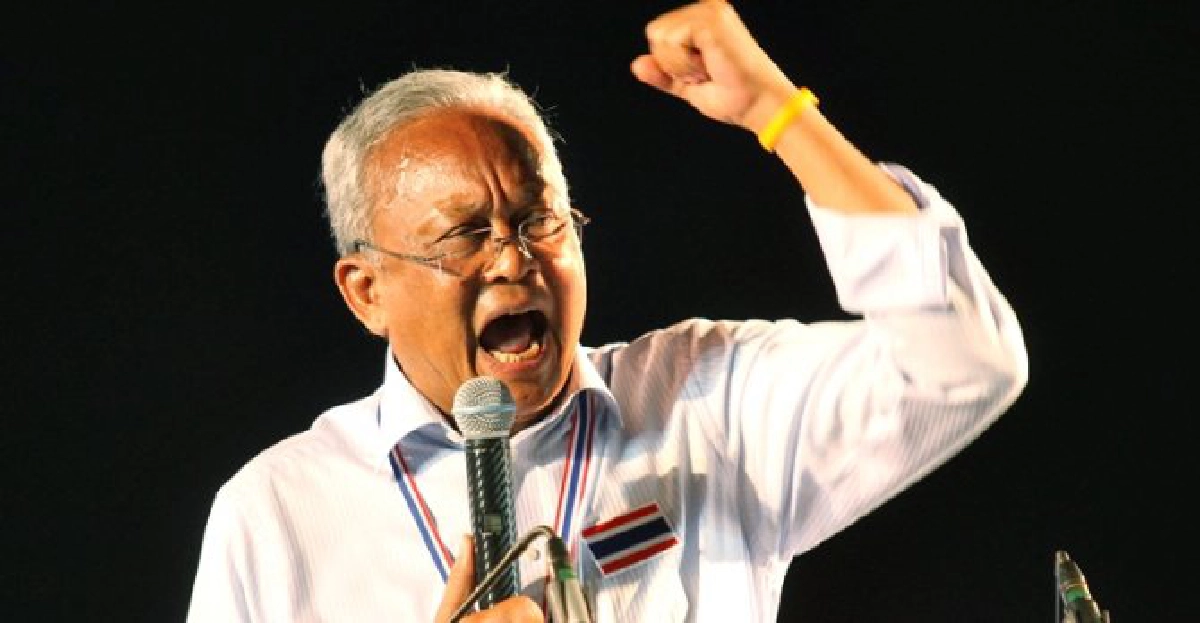 'เทือก'ขอเลื่อน!'อัยการ'คดีสลายแดง