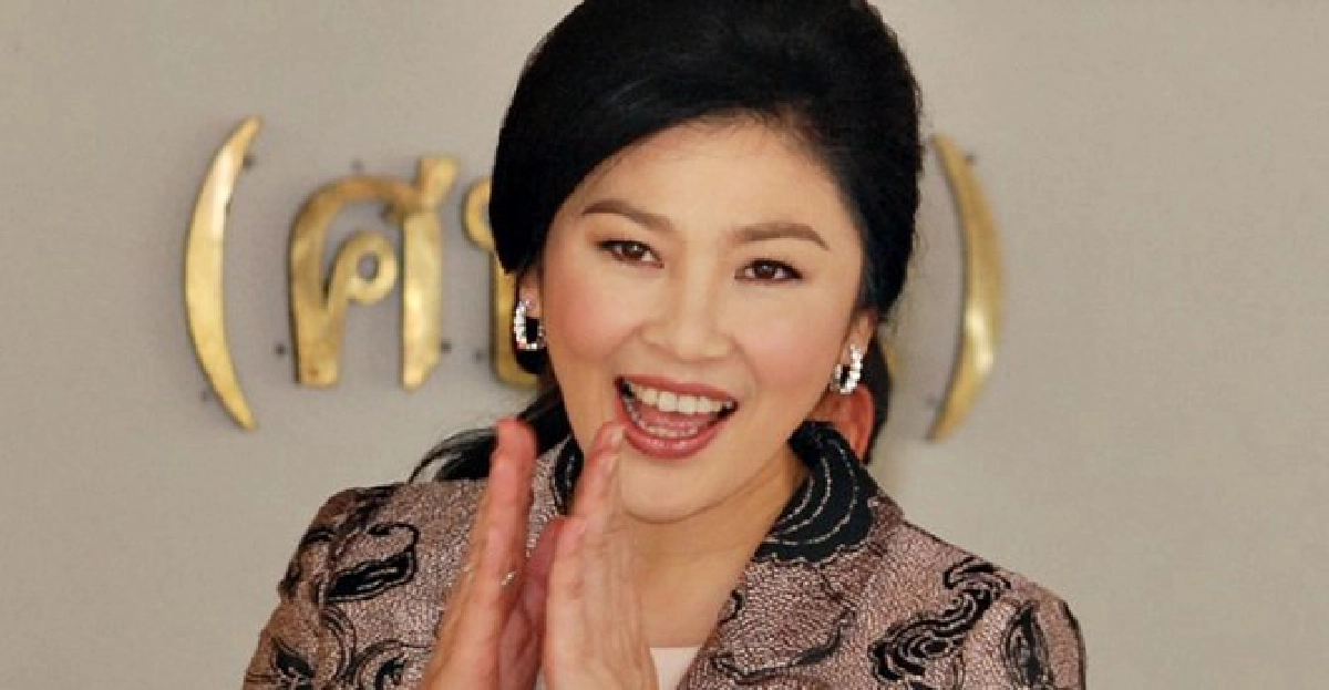 'ปู'ยิ้ม!เข้าศอ.รส.ถกรับม็อบ'ปิดกรุง' 'ปู'ยิ้ม!เข้าศอ.รส.ถกรับม็อบ'ปิดกรุง'