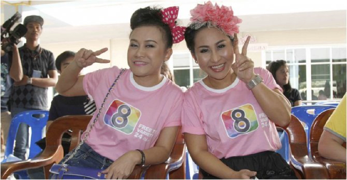 'ลาล่า-ลูลู่'หวังค่าตัวเท่า'ใบเตย' 'ลาล่า-ลูลู่'หวังค่าตัวเท่า'ใบเตย'