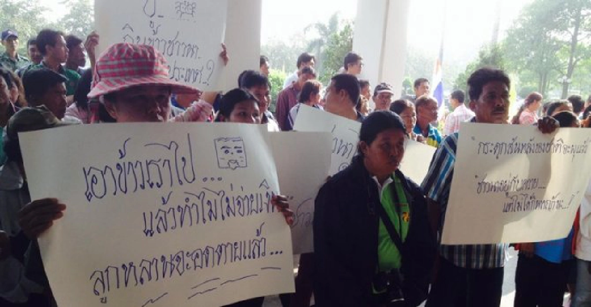 ปฏิรูป'ประชานิยม' ปฏิรูป'ประชานิยม'