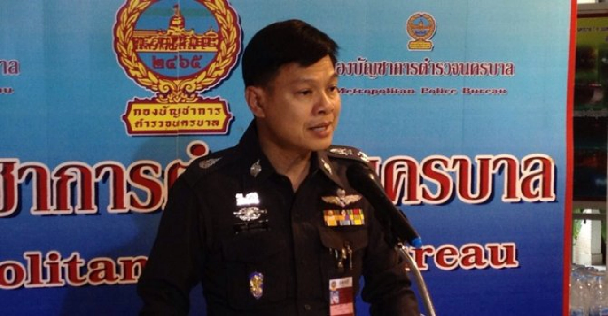 'คปท.'ไม่ย้าย'ทำเนียบ'งดจัดงานวันเด็ก 'คปท.'ไม่ย้าย'ทำเนียบ'งดจัดงานวันเด็ก