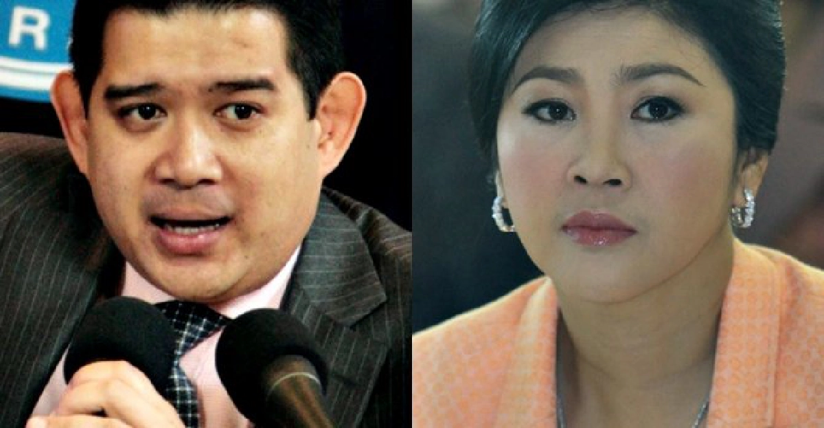 'ปชป.'จี้'นายกฯ'ขอพระราชทานร่างม.190คืน 'ปชป.'จี้'นายกฯ'ขอพระราชทานร่างม.190คืน