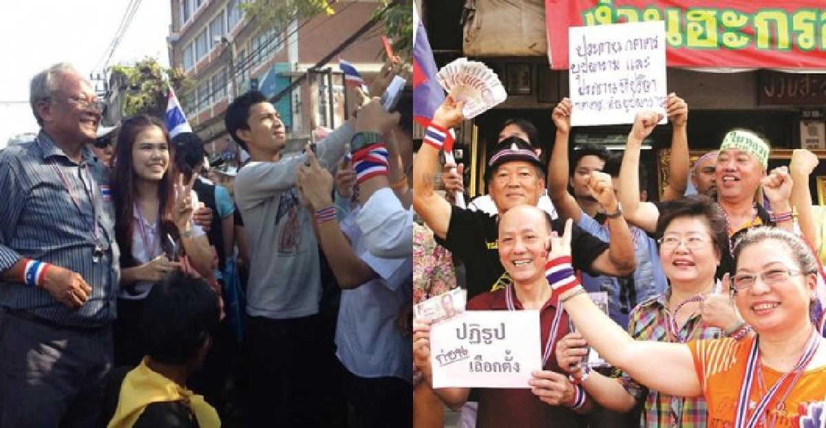 'กำนันสุเทพ'ฟีเวอร์ซุปตาร์...ออนเดอะโรด 'กำนันสุเทพ'ฟีเวอร์ซุปตาร์...ออนเดอะโรด
