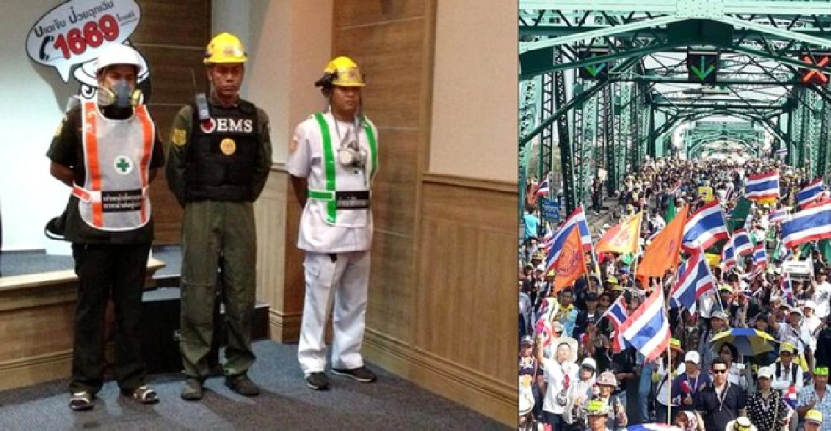 ทีมแพทย์ตั้งหน่วยบริการ26จุด ทีมแพทย์ตั้งหน่วยบริการ26จุด