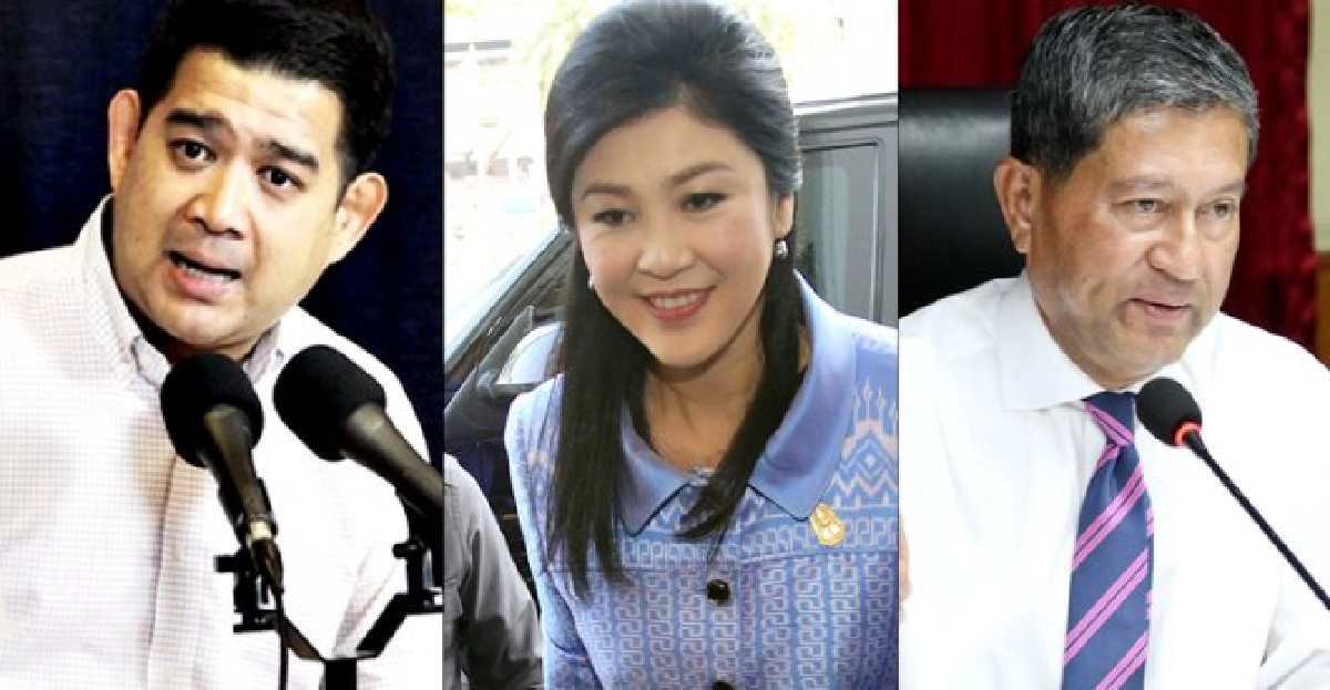 'ปชป.'เชื่อ!ตั้ง'เฉลิม'คุมม็อบหวังใช้กำลังปราบ
