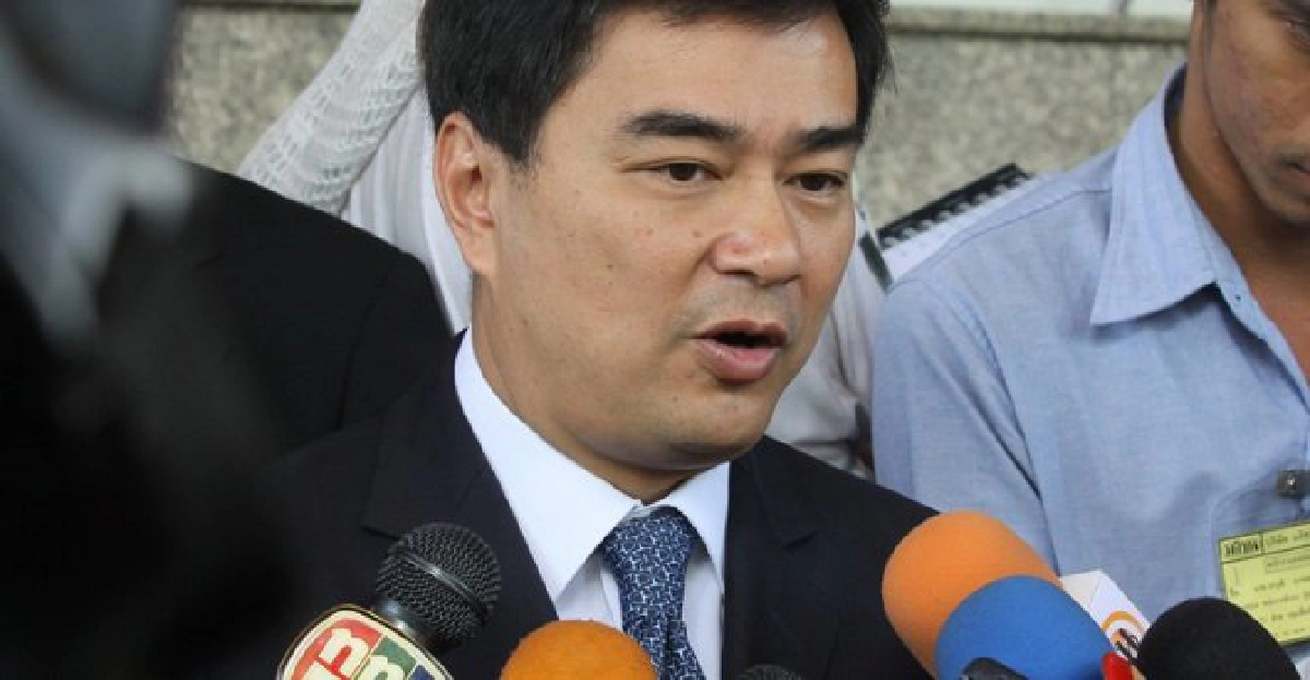 'อภิสิทธิ์'เชื่อเดินหน้าลต.พาปท.ลงเหว 'อภิสิทธิ์'เชื่อเดินหน้าลต.พาปท.ลงเหว