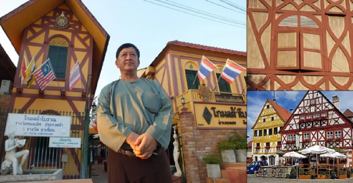 ร้อยปี'บ้านปิน':บาวาเรียนสไตล์ใต้เงาป่าสักเมืองแพร่ ร้อยปี'บ้านปิน':บาวาเรียนสไตล์ใต้เงาป่าสักเมืองแพร่