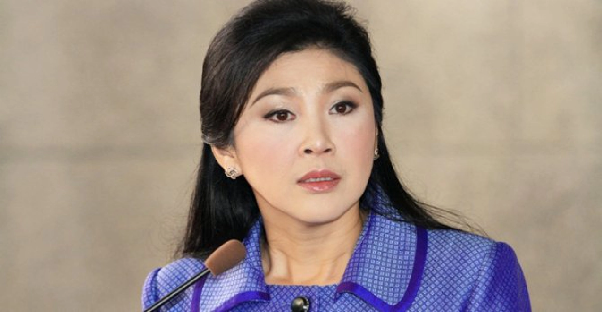 'ยิ่งลักษณ์'ขอโทษเด็กทุกคน 'ยิ่งลักษณ์'ขอโทษเด็กทุกคน