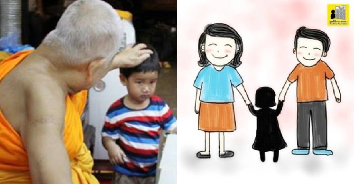 สาวกโซเชียลมีเดีย..แชร์ช่วย-เตือนภัย'วันเด็ก' 