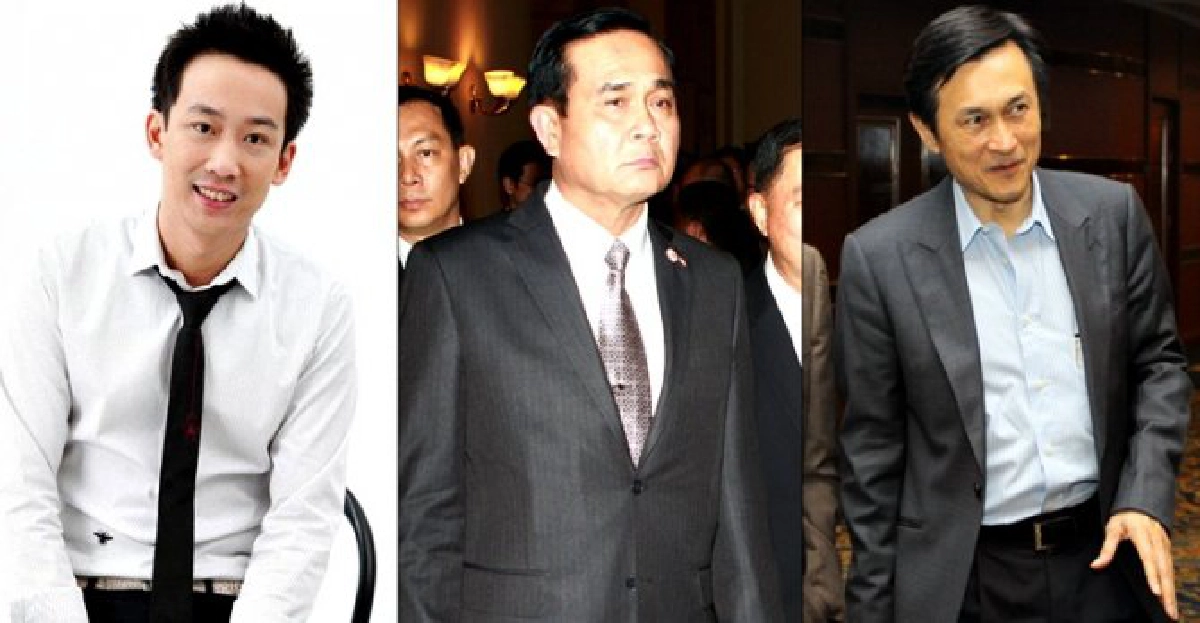 'โอ๊ค'บอก'ไทยโชคดีมีผบ.ทบ.ชื่อ'ประยุทธ์' 'โอ๊ค'บอก'ไทยโชคดีมีผบ.ทบ.ชื่อ'ประยุทธ์'