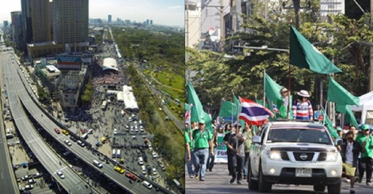 ชมภาพ!มวลชนตบเท้ายึด'5แยกลาดพร้าว' ชมภาพ!มวลชนตบเท้ายึด'5แยกลาดพร้าว'