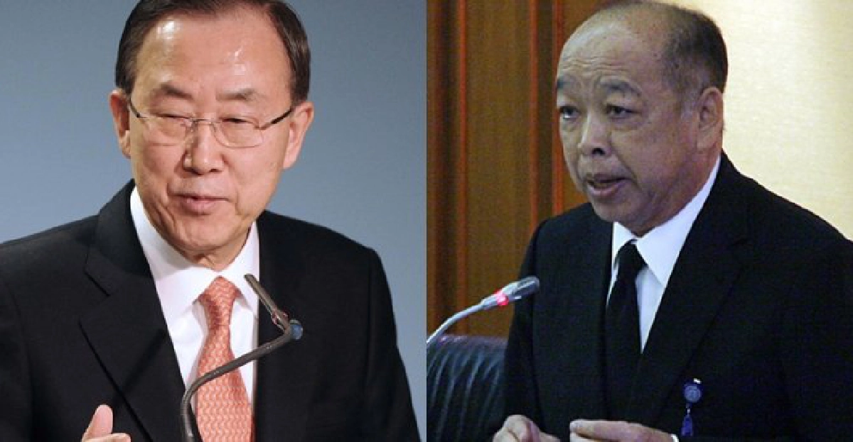 การเมืองไทยกับองค์การสหประชาชาติ การเมืองไทยกับองค์การสหประชาชาติ