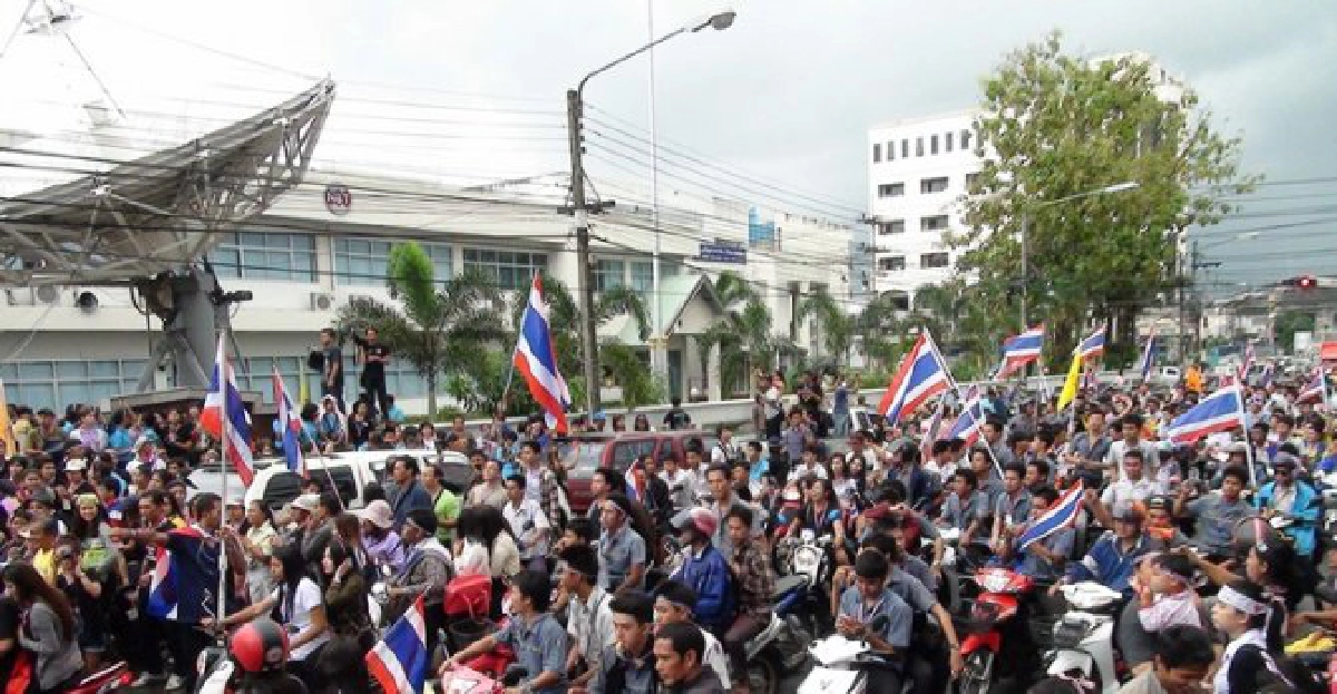 กรมประชาฯหนีม็อบย้ายออกอากาศปทุมฯ กรมประชาฯหนีม็อบย้ายออกอากาศปทุมฯ