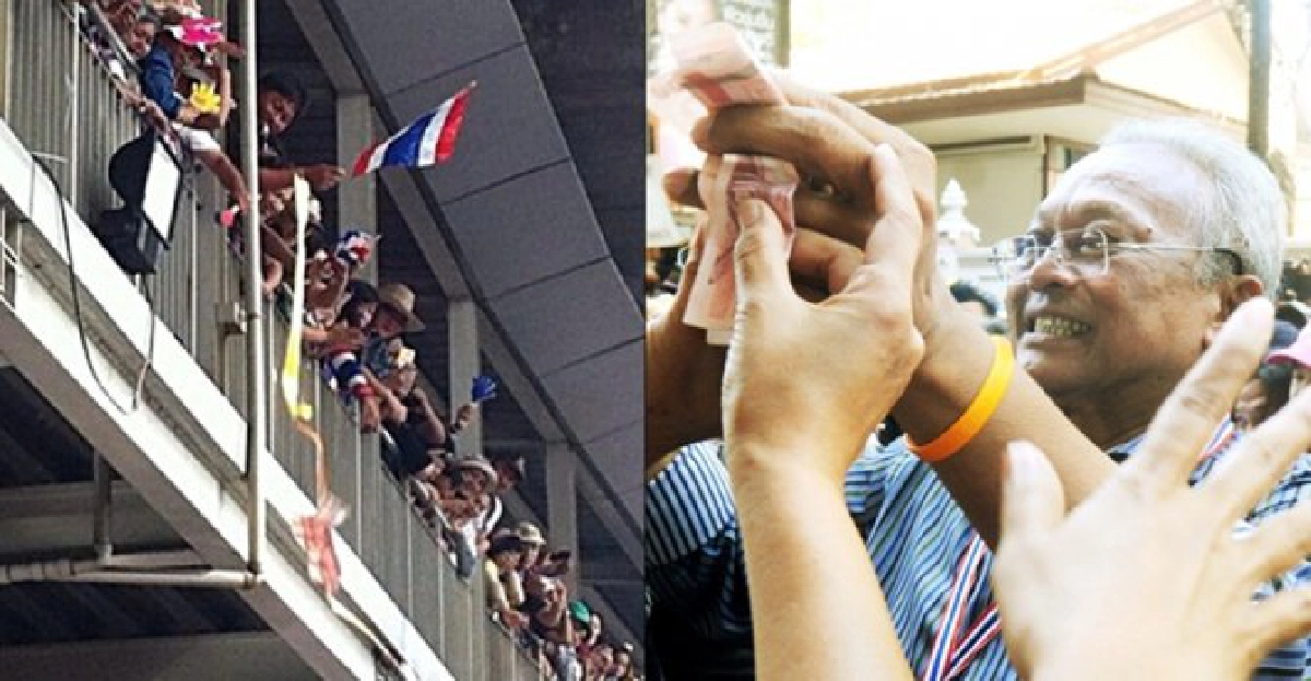 'ลุงกำนัน'ปัดข่าวปฏิวัติยันไม่บุกที่ราชการ 'ลุงกำนัน'ปัดข่าวปฏิวัติยันไม่บุกที่ราชการ