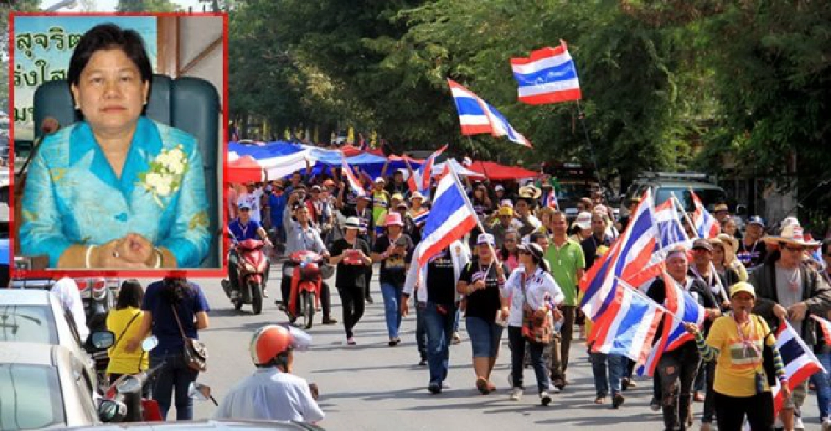 'รองผู้ว่าฯภูเก็ต'ยัน!ร่วมม็อบกปปส. 'รองผู้ว่าฯภูเก็ต'ยัน!ร่วมม็อบกปปส.