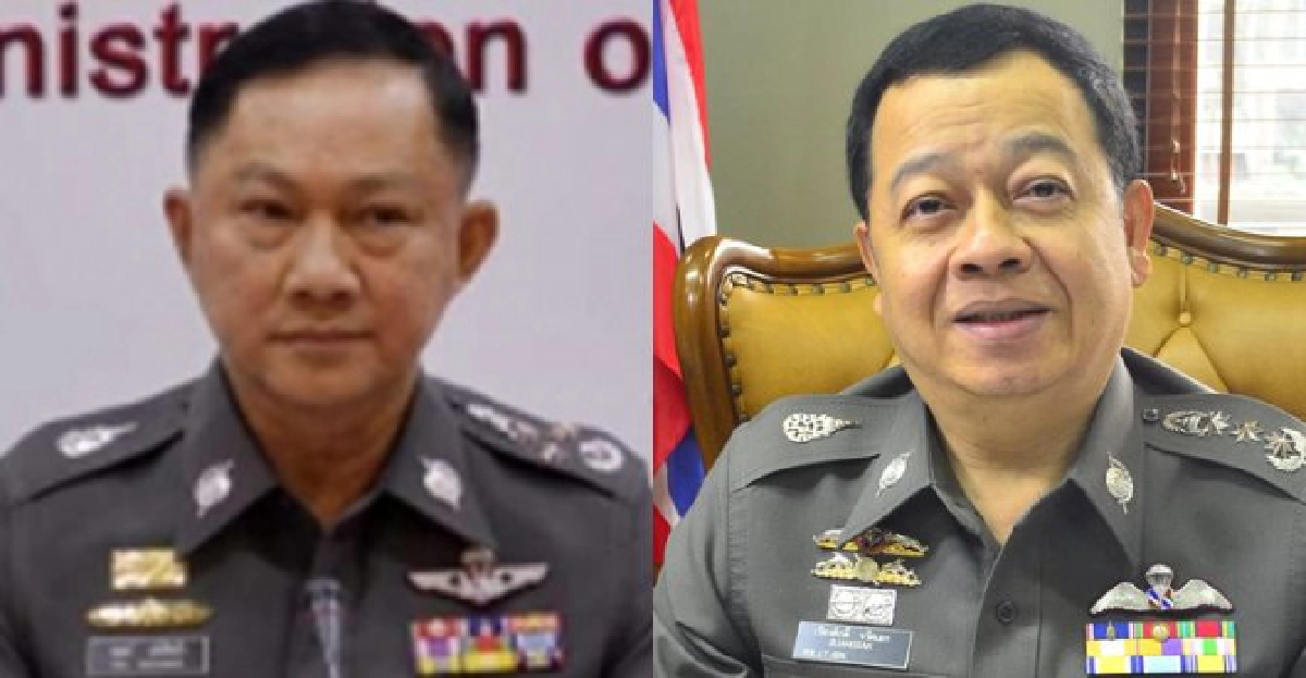 อินไซด์ตำรวจ:ประจำวันที่15ม.ค.2557 อินไซด์ตำรวจ:ประจำวันที่15ม.ค.2557