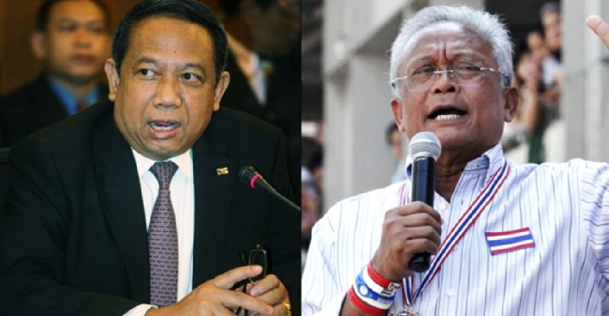 'ธาริต'กำลังไม่พอบุกจับ'เทือก' 'ธาริต'กำลังไม่พอบุกจับ'เทือก'