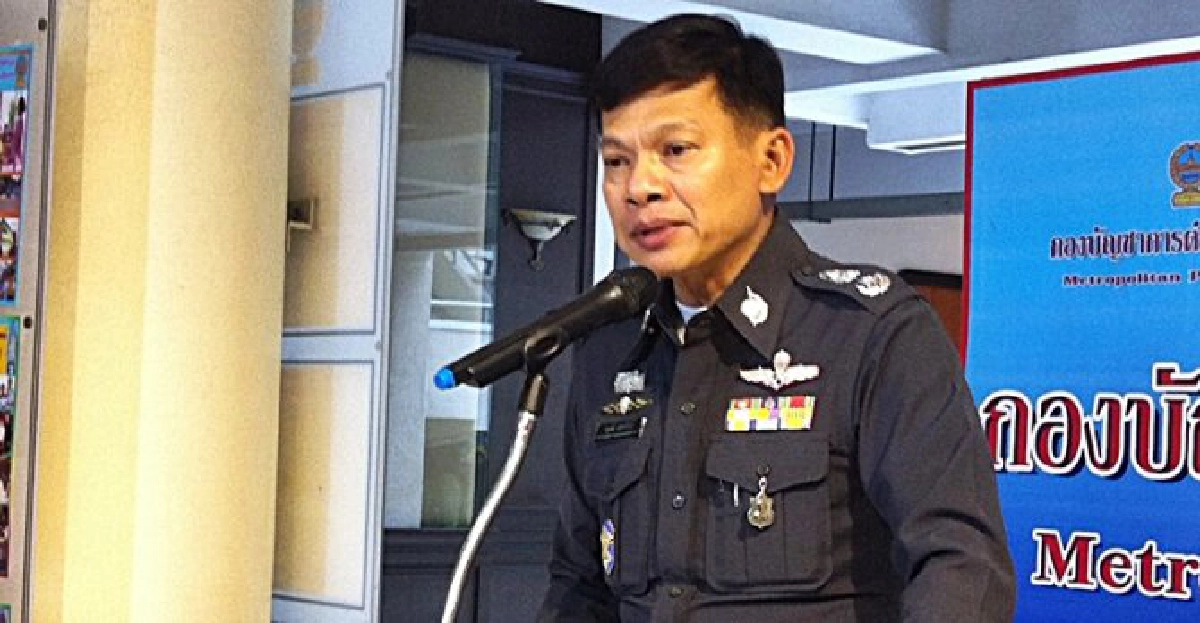 'บช.น.'หวั่นรุนแรงวอนงดร่วมชุมนุม 'บช.น.'หวั่นรุนแรงวอนงดร่วมชุมนุม