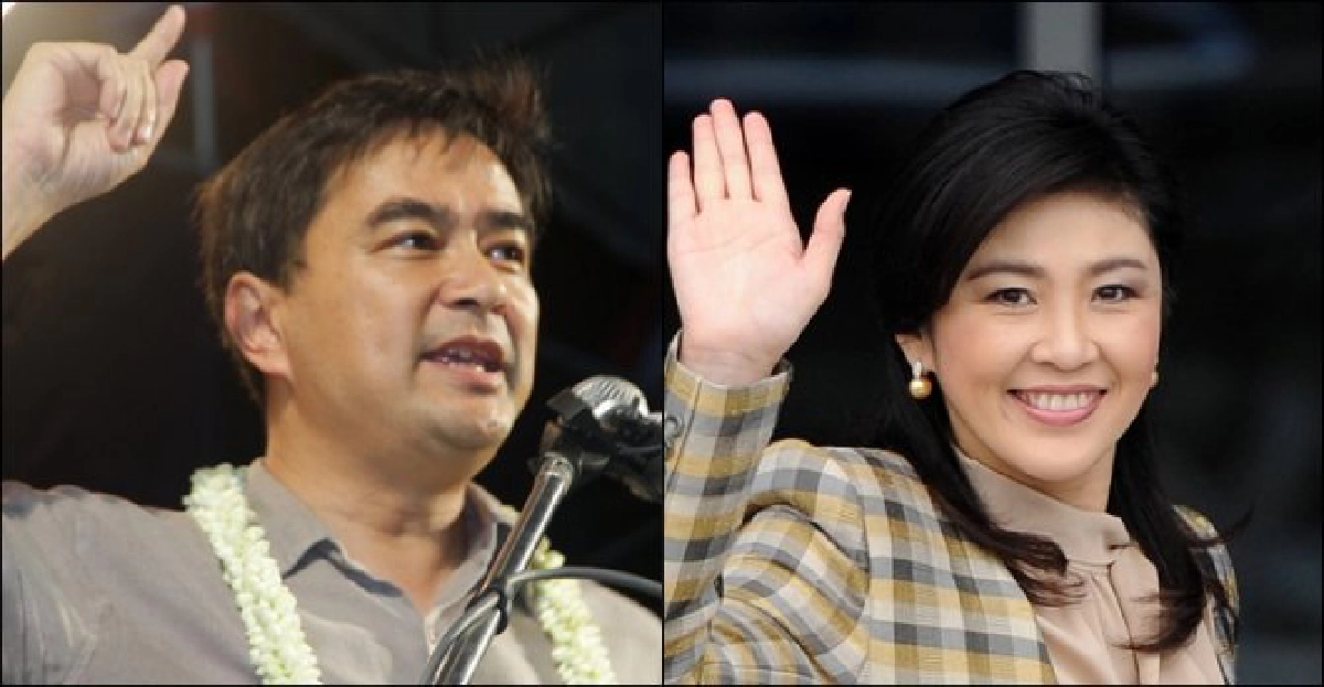 'มาร์ค'ซัด'ปู'โกหกระดับโลก! 'มาร์ค'ซัด'ปู'โกหกระดับโลก!